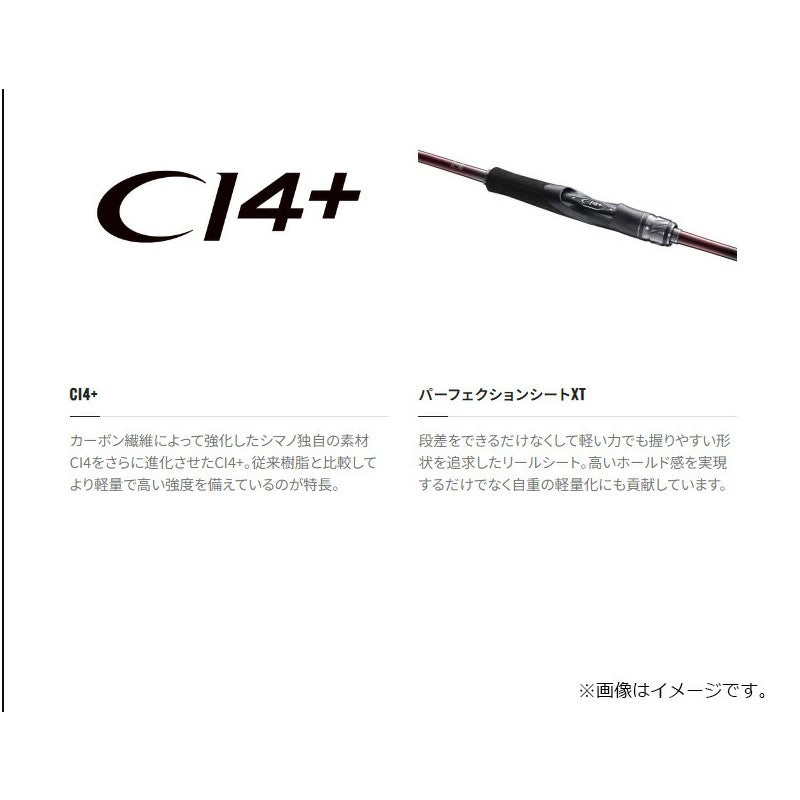 23セフィアＳＳ Ｓ86ＭＬ－Ｓ