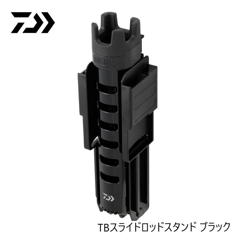 TBスライドロッドスタンド 290 ブラック