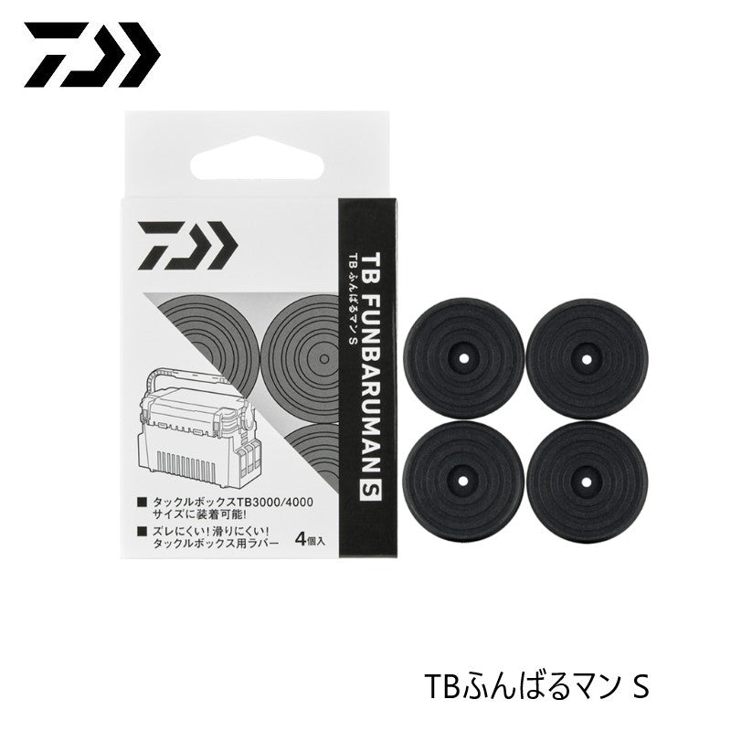 TBふんばるマン S