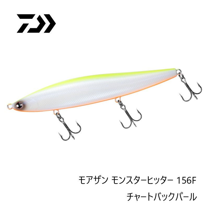 モアザン モンスターヒッター 156F