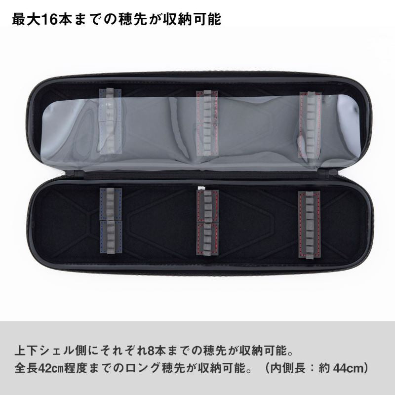 クリスティア ワカサギ穂先ケース 45(C) ブラックシルバー