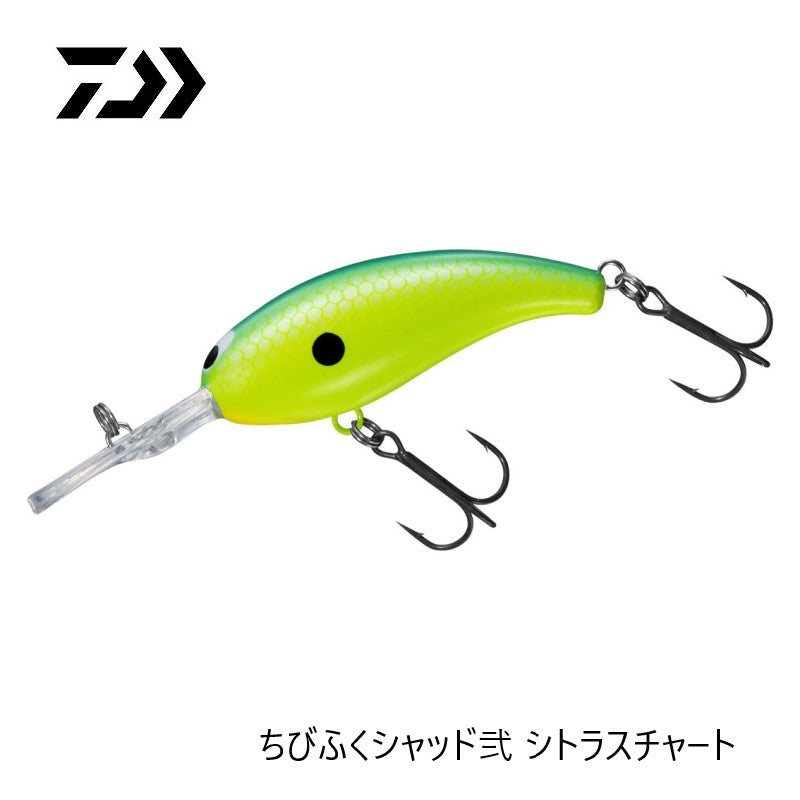 ちびふくシャッド弐