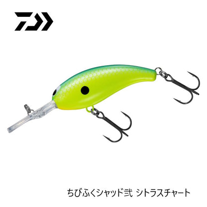 ちびふくシャッド弐