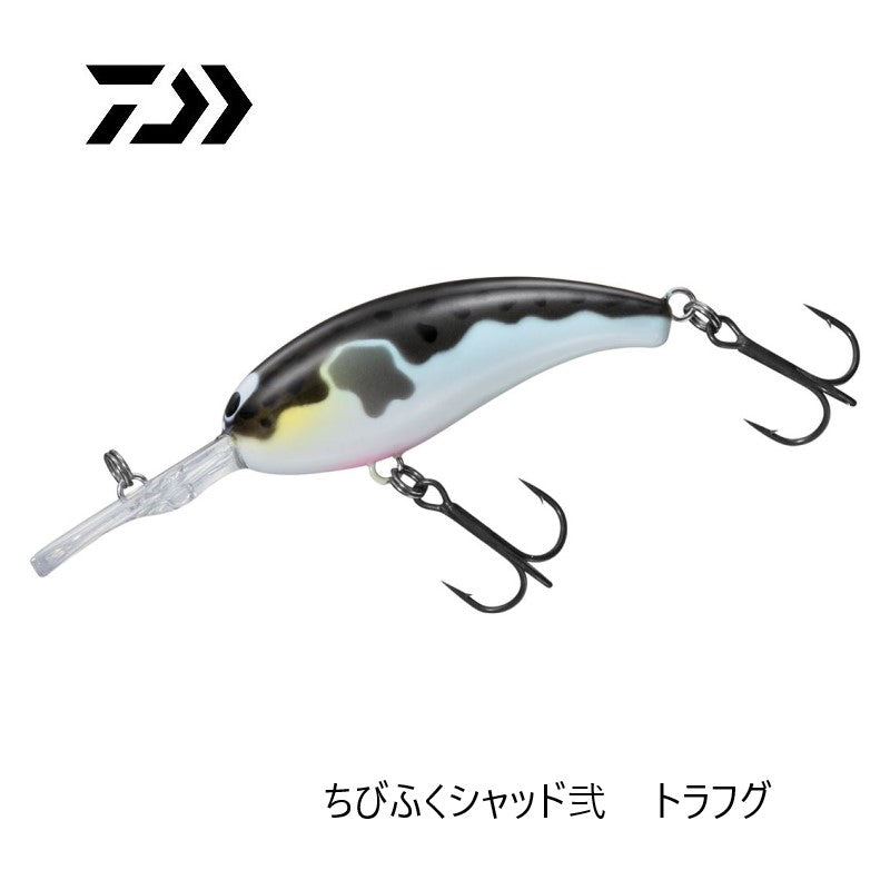 ちびふくシャッド弐