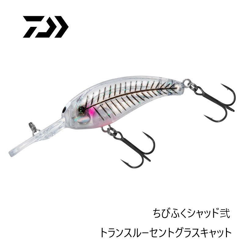 ちびふくシャッド弐