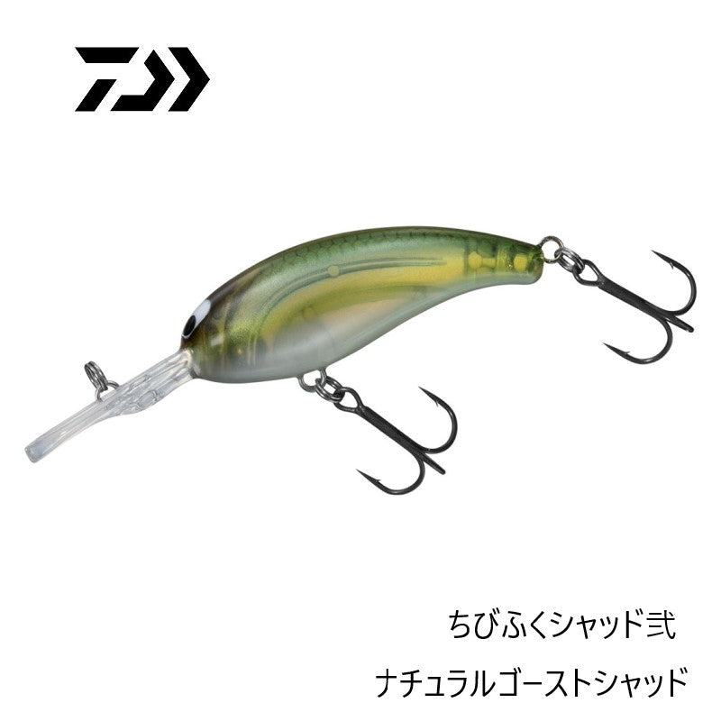 ちびふくシャッド弐