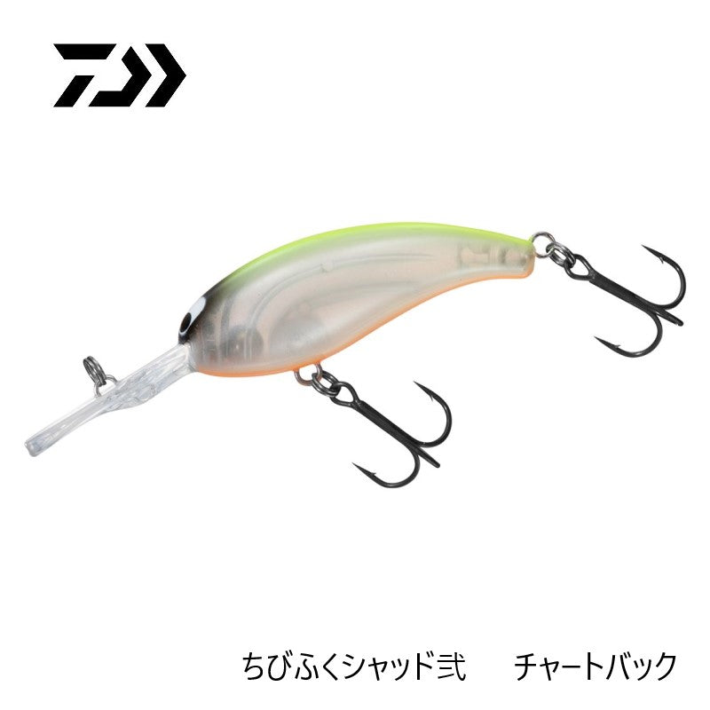 ちびふくシャッド弐