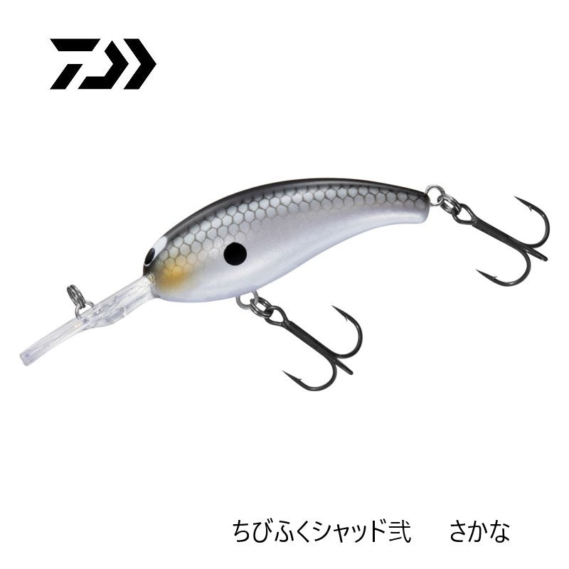 ちびふくシャッド弐