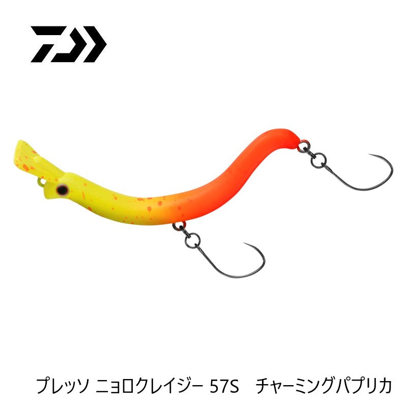 プレッソ ニョロクレイジー 57S – つり具のBunBun.com