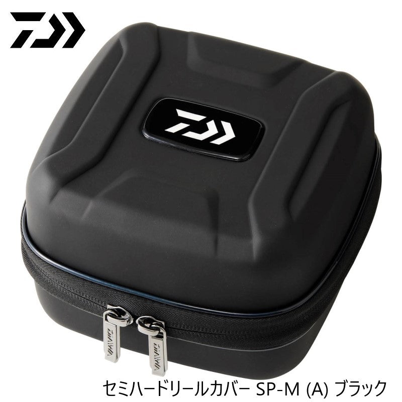 セミハードリールカバー SP-M (A)