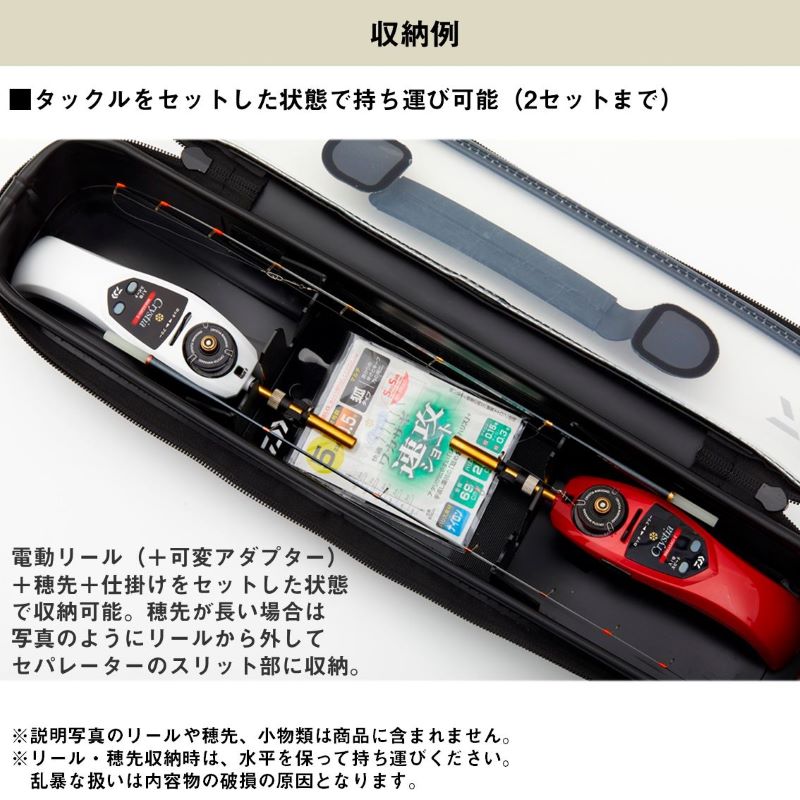 クリスティア ワカサギミニバッグ ロング LL (B)