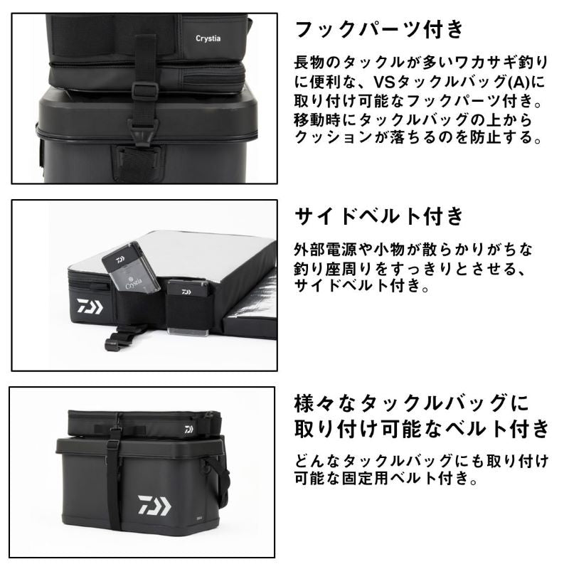 クリスティア ワカサギ クッション (A) ブラック