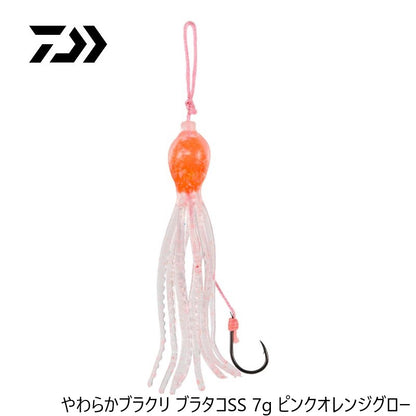 やわらかブラクリ ブラタコSS 7g
