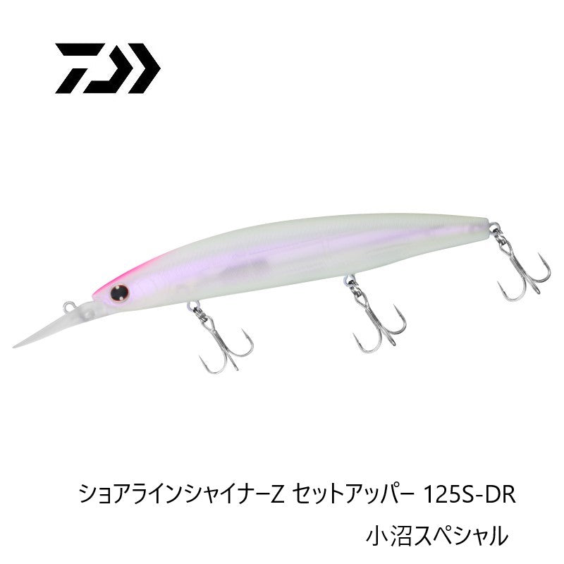 ショアラインシャイナーZ セットアッパー 125S-DR