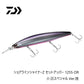 ショアラインシャイナーZ セットアッパー 125S-DR
