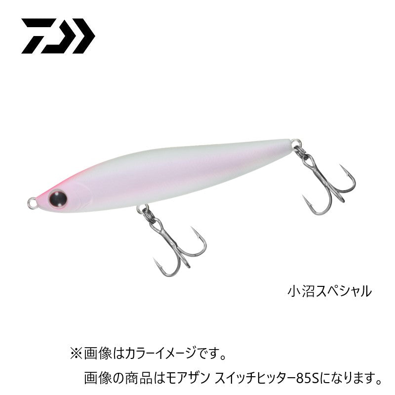 モアザン スイッチヒッター 105S