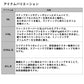 25 プレッソリミテッドAGS 61ML-S