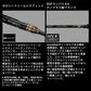 25 モアザン 96ML/M・J 【大型商品】