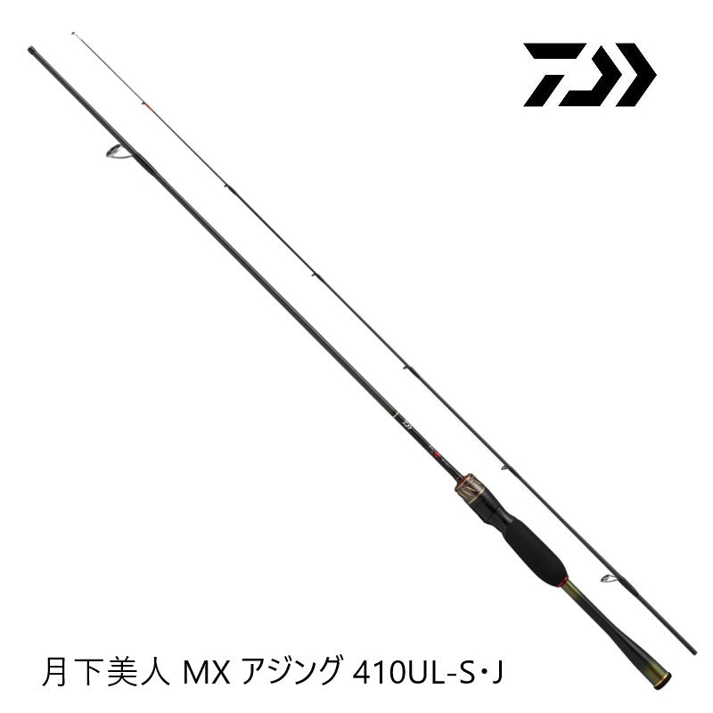 25 月下美人 MX アジング 410UL-S・J