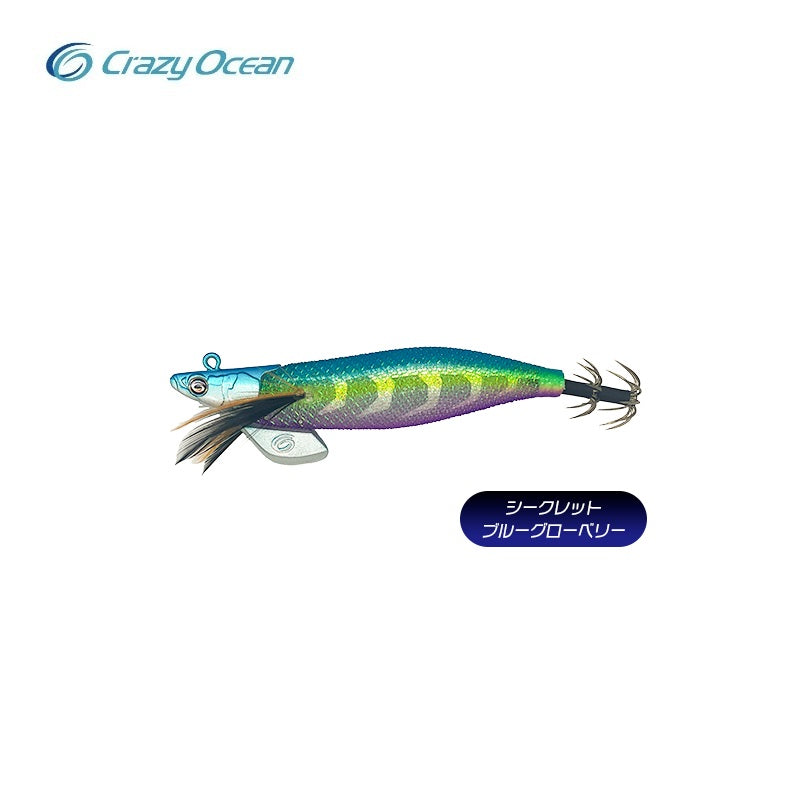 ティップランナー 3.5号