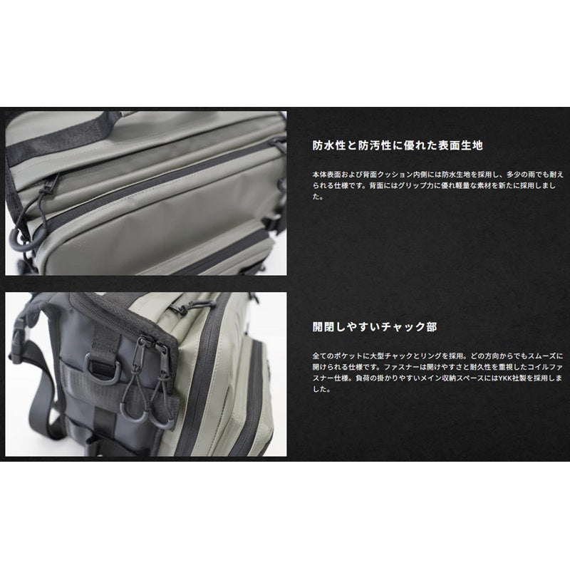 ビッグベイトショルダーEX ブラック – つり具のBunBun.com