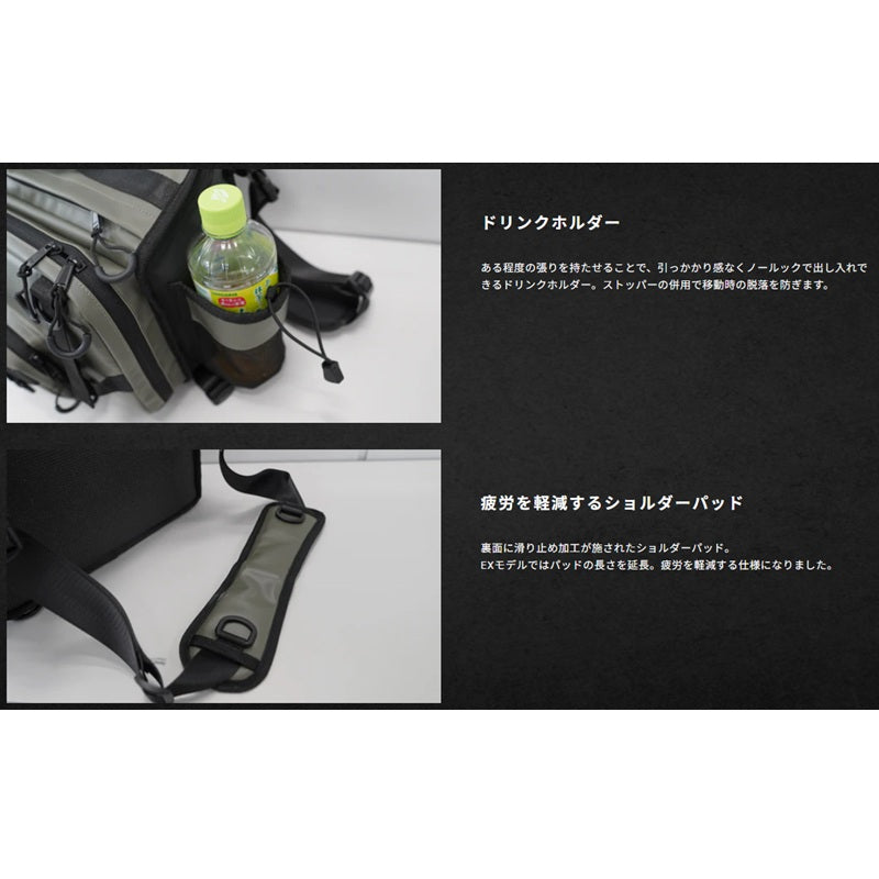 ビッグベイトショルダーEX ブラック – つり具のBunBun.com