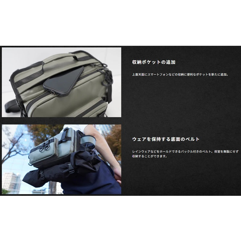 ビッグベイトショルダーEX ブラック