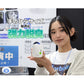 YH-400 ちょこ脱臭