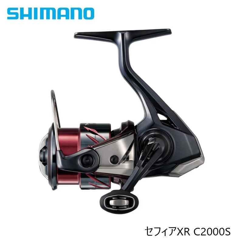 25 セフィアXR C2000S