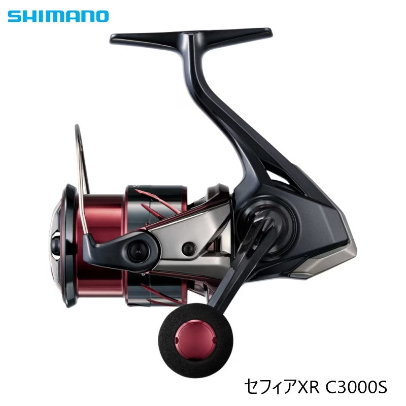 25 セフィアXR C3000S