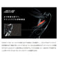 25 セフィアXR C3000SDH