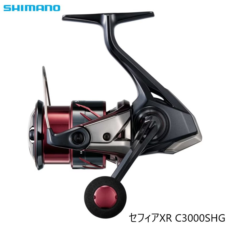 25 セフィアXR C3000SHG