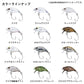プレッソ ラトリンウェイクバグ 28HF