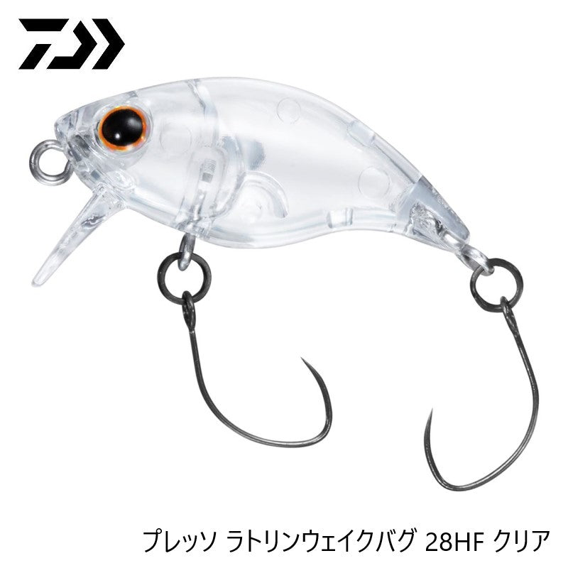 プレッソ ラトリンウェイクバグ 28HF