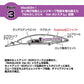 ショアラインシャイナーZ セットアッパー フルバック 125S-DR