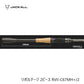 リボルテージ 2ピース RVII-C67MH+/2