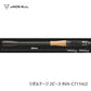 リボルテージ 2ピース RVII-C711H/2
