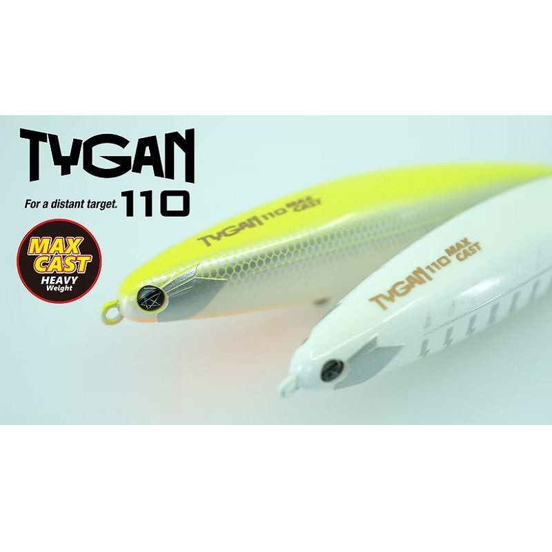 タイガン110 マックスキャスト