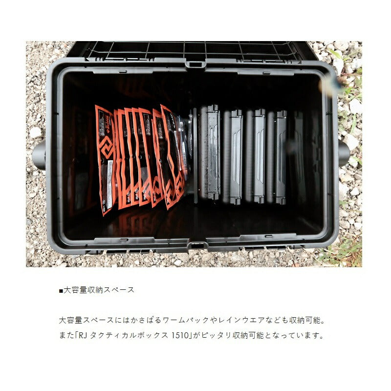 管36052)美品 レイドジャパン ウェポンハンガー 4500 タックルボックス