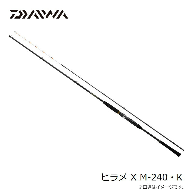 25 ヒラメX M-240・K