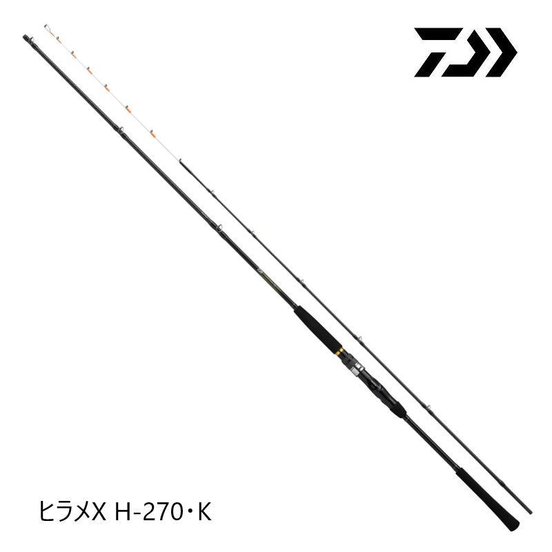 25 ヒラメX H-270・K