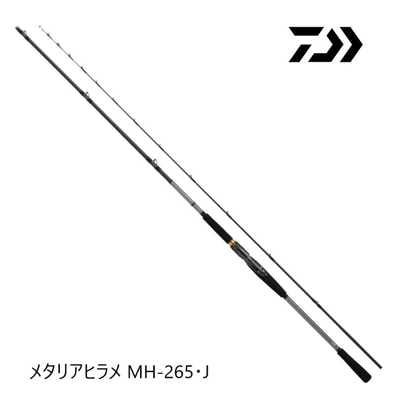 25 メタリアヒラメ MH-265・J