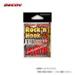 ワーム29 ロックンフック
