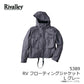 【一部商品在庫限り特価】 RV フローティングジャケット