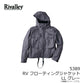 【一部商品在庫限り特価】 RV フローティングジャケット