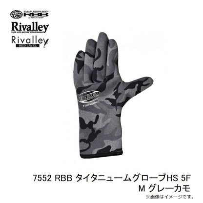 【一部商品在庫限り特価】 RBB タイタニュームグローブHS 5F