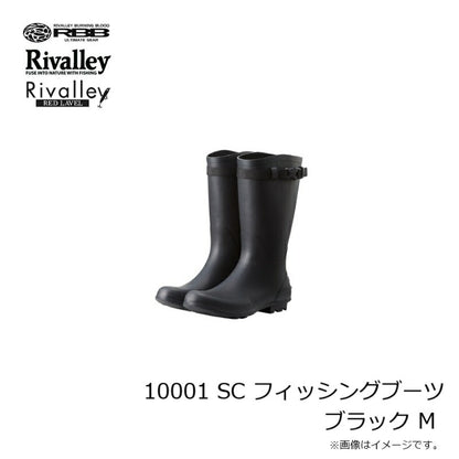 【一部商品在庫限り特価】 SC フィッシングブーツ
