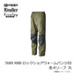 【一部商品在庫限り特価】 RBB ロックショアウォームパンツIII