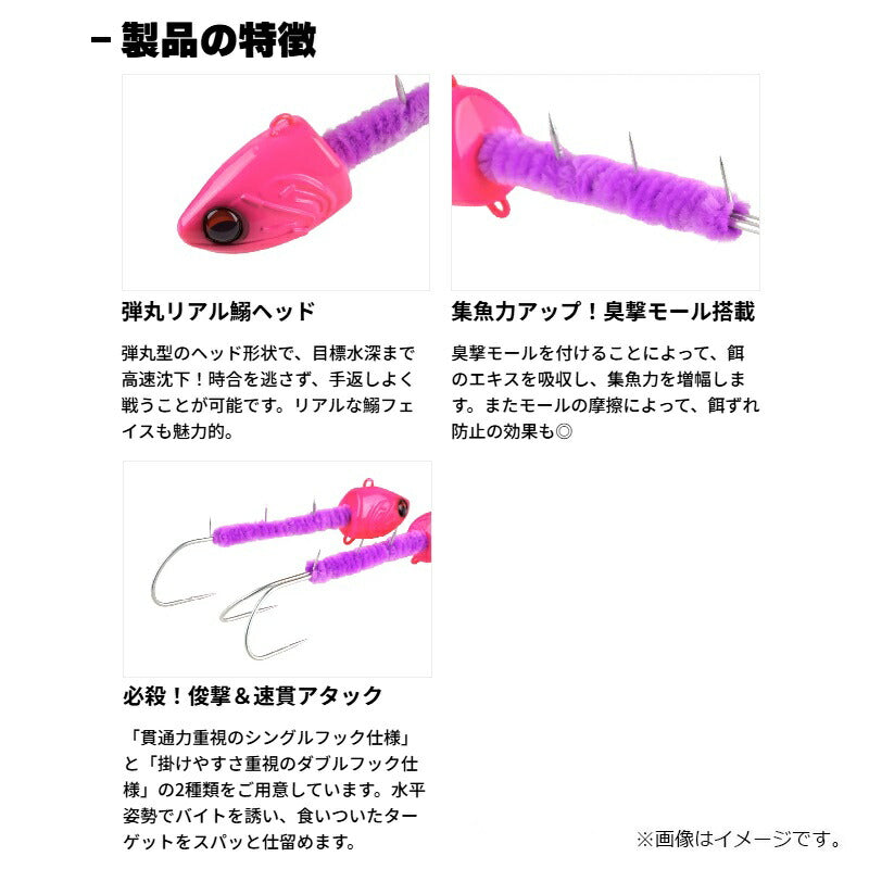 タチレンジャー シングルフック 40号