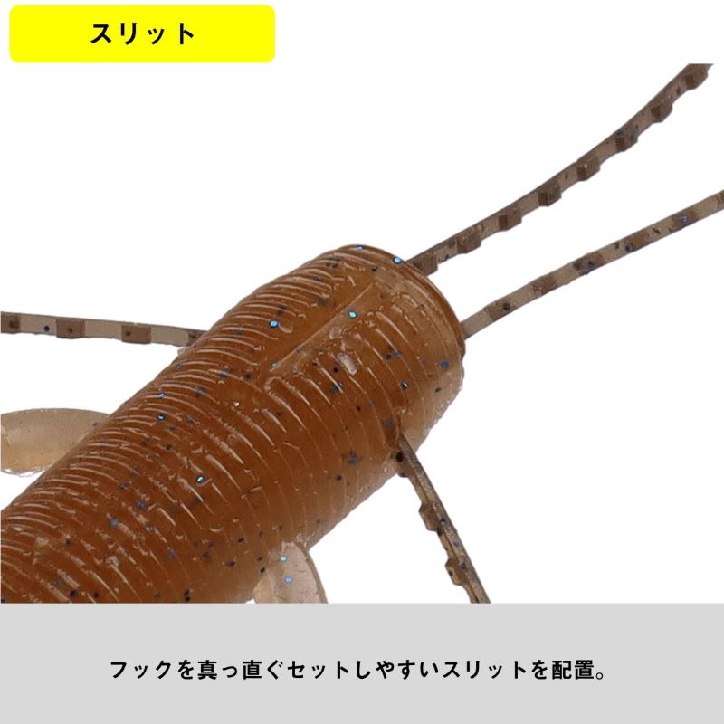 スティーズ ブラーモ 2.4インチ